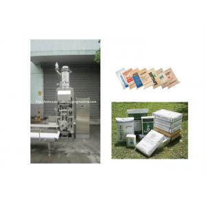 China 25Kg Packing Scale Weighing Bagging Machine 3 KW Speed 60 - 200 bags ( 25 kg / bag ) supplier