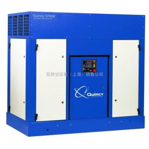China High Powerful Portable Quincy Nitrogen Air Compressor Max 100 PSI 350CFH supplier