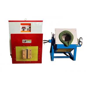 160KW Industrial Small Steel Melting Furnace Electric Heating