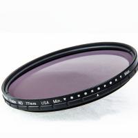 China Adjustable ND2-400 Filter Graduated Fader ND Filters for Landscape Photography on sale