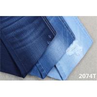 China 10oz Super Stretch Denim Fabric Dual Core Cotton Spandex For Woman Jeans on sale