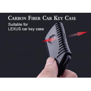 LEXUS Soft Touch Low Flammability Carbon Fiber Car Key Case