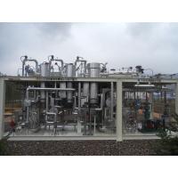 China 99.99% Natural Gas Purification Technologies Portable Methanation Pilot Plant on sale