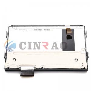 China LQ070Y5DE03 TFT LCD Display Panel For Automobile Spare Parts supplier