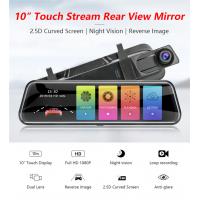 China ODM IPS Touchscreen Full HD Car DVR Camera Dual Lens Dash Cam 6X Digital Zoom on sale
