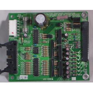 China NORITSU Minilab Spare Part J306919 CPU DRIVE PCB DIGITAL MINILAB supplier