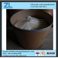 China CAS NO.:563-96-2,Glyoxylic acid monohydrate 98% on sale