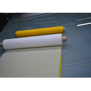 China FDA Certificate  Polyester Screen Printing Mesh With White And Yellow supplier