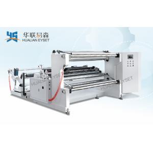 China High - Speed Paper Roll Slitting And Rewinding Machine With 1 Year Warranty supplier