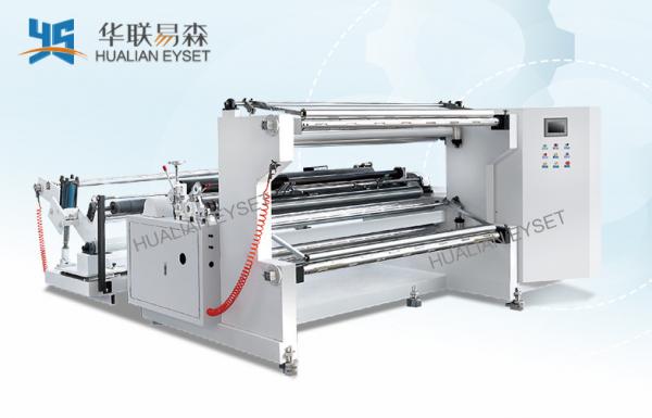 High - Speed Paper Roll Slitting And Rewinding Machine With 1 Year Warranty