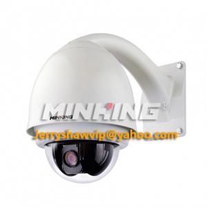 MG-OFIIS7310-SDI-NH Outdoor Speed Dome HD-SDI PTZ Camera SONY 20X 1080P 2MP Network Onvif