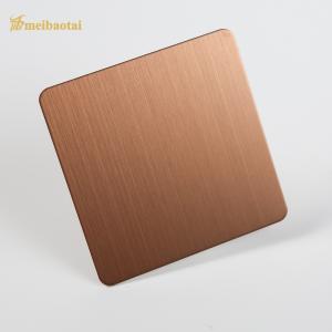 Brown Rose Gold PVD Color Coating Hairline Stainless Steel Sheet  201 Grade
