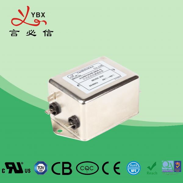 Yanbixin Electrical Noise Suppression Filter 5A 120 250VAC Long Working Life