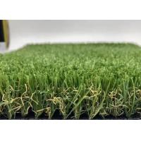 China Custom Beautification Sports Floor 7500d Decorative Artificial Grass Polyethylen for sale