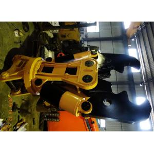 China Cat Pillar 330 Excavator Rotate Demolition Shears / Crusher / Pulveriser supplier