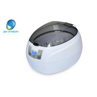 China Professional DVD / CD Cleaner Machine 750ml Skymen Ultrasonic White on sale