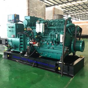 China Air Cooling Cummins Marine Diesel Generator Set With Pre - High Water Temperature Alarm supplier