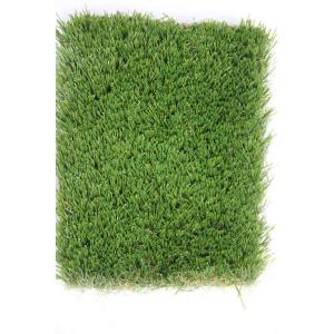 Leisure Area Fireproof 0.35cm Outdoor Artificial Grass