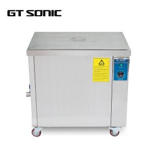 China Industrial Gears Motors Parts Ultrasonic Cleaner High Power 30 - 100℃ Heating supplier