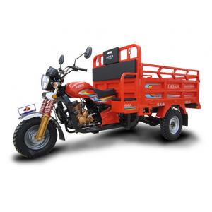China 800KG Loading Safe Bumper 3 Wheel 150cc Cargo Motorcycle supplier