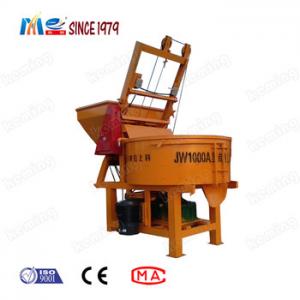 Industrial Field Mixer KJW Pan Mixer Specialized For Concrete Sand Cement Mixing