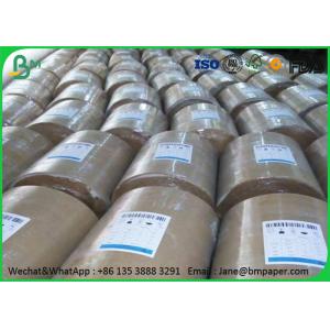 China White Kraft Liner Food Grade Paper Roll 80gram 100gram 120gram 130gram In Reels wholesale