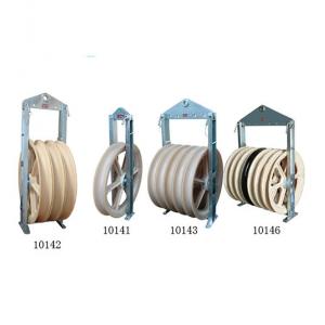 China Cast Steel Sheave Wire Rope Pulley Block / Heavy Duty Pulley Block CE Approval supplier