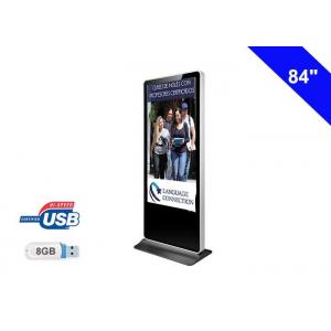 China Iphone Style Free Standing LCD Display Digital Media Display Board For Indoor Advertising supplier