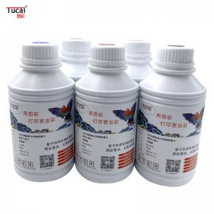 Good price Coated paper water-based pigment ink for epson 3200 for Coated paper, wallpaper, cardboard