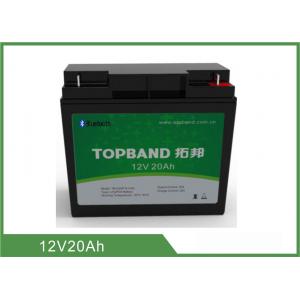 China Eco - Friendly 12v 20ah Lifepo4 Battery , Lithium Phosphate Batteries For Solar Lights supplier