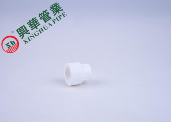 Non Toxic PPR Pipe Socket , Reducing Socket Good Electrical Insulation