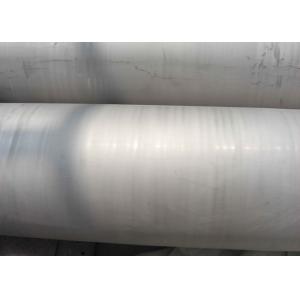 China DN250 Sch40 ASTM A312, A213 Large Diameter Stainless Steel Pipe Pickled Surface supplier