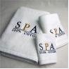 China 100% cotton custom embroidered logo white terry hotel bath towel set wholesale