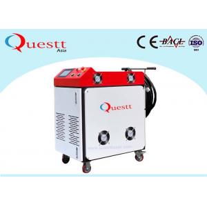 China Raycus Fiber Laser Welding Machine For Soldering , Handheld Laser Welder Fast Speed supplier