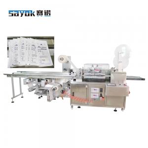 China 50Hz Automatic Sealing Packing Machine 5.5KW For Medical Products supplier