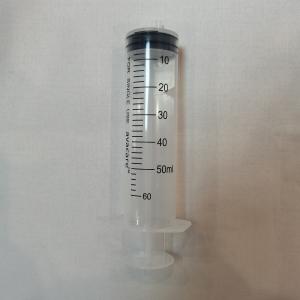 China 3 Parts Disposable Sterile Syringe Transparent Without Needle Eccentric supplier