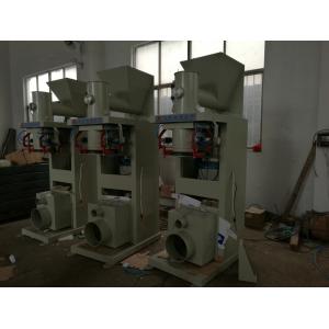 China 2500 * 800 * 2500 mm Powder Bagging Machine 4kW Automatic Packing Machine supplier