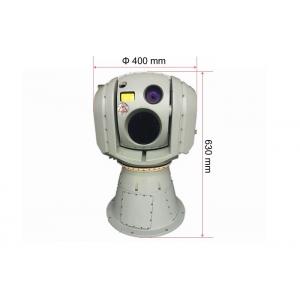 Gyro Stabilised EO IR Camera System with LWIR Thermal Camera 5Km Laser Range Finder