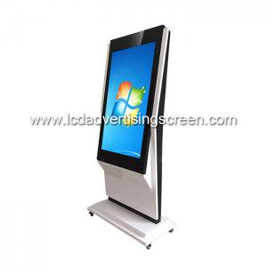China 43 Inch Shopping Plaza BOE Panel Android LCD PCAP Touch Screen Display with Wifi supplier