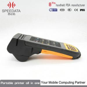 China Handheld Barcode Scanner Mobile Fingerprint Scanner Industrial PDA All In One supplier