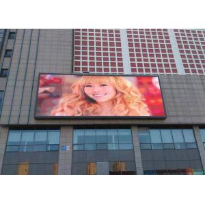 P5 Outdoor Full Color HD LED Video Wall P8 Digital Display Signs