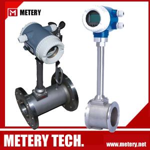 China Vortex gas flow meter MT100VX series from METERY TECH. supplier