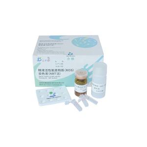 China Macroscopic observation ,  Seminal Reactive Oxygen Species NBT Staining Kit supplier