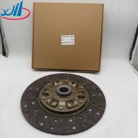 China High Quality Auto Spare Parts Clutch Disc for Toyota Land Cruiser on sale