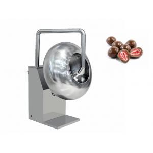 0.75kw Candy Forming Machine , Industrial Nuts Peanut Chocolate Almond Sugar Coating Pan Machine