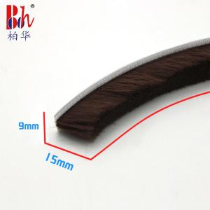 China CE Self Adhesive Weather Stripping Draught Excluder Strip 9x15mm supplier