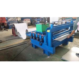 China Electric Motor Steel Sheet Slitting Machine , Hydraulic Sheet Metal Cutting Machine supplier