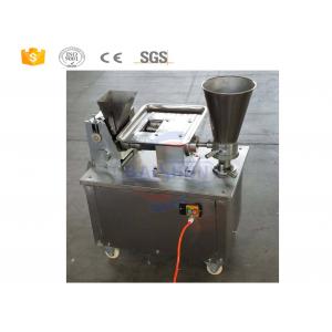 China Multifunction Industrial Food Machinery Stainless Steel Automatic Dumpling Machine supplier