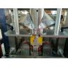 China 2.2KW Vertical Granule Packaging Machine For Soybean 4000ML Volume wholesale