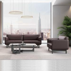 China Leather Reception Office Furniture Sofa Sectional Two Seater Sofa supplier